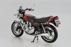 Aoshima 06367 1/12 Yamaha 4G0 XJ400 '80